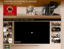 Tablet Screenshot of ecuestreelrocio.com